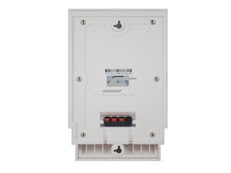 Sieninė garso kolonėlė | 70/100V | 6W | 91dB | Power tap galios parinkimas | ABS korpusas | PA sistemoms | 4.5" full-range garsiakalbis | balta 2 Sieninė garso kolonėlė | 70/100V | 6W | 91dB | Power tap galios parinkimas | ABS korpusas | PA sistemoms | 4.5" full-range garsiakalbis | balta 2