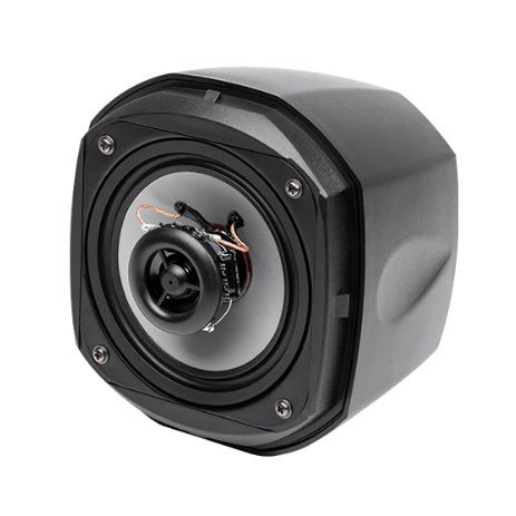 Koaksjalny głośnik ścienny | 100V 8 Ω | 20W | 96dB | wybór mocy (power tap) | 4.5" głośnik koaksjalny 2 Koaksjalny głośnik ścienny | 100V 8 Ω | 20W | 96dB | wybór mocy (power tap) | 4.5" głośnik koaksjalny 2