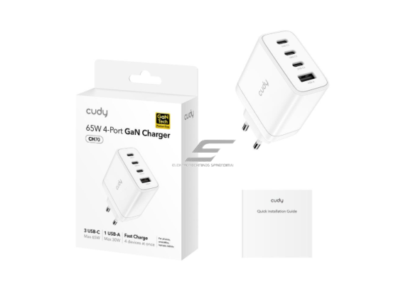 Sieninis greitojo įkrovimo įkroviklis | 3xUSB-C + 1xUSB-A | 65W | 100–240V | greitas ir saugus įkrovimas | išmanus galios valdymas | baltas 1 Sieninis greitojo įkrovimo įkroviklis | 3xUSB-C + 1xUSB-A | 65W | 100–240V | greitas ir saugus įkrovimas | išmanus galios valdymas | baltas 1