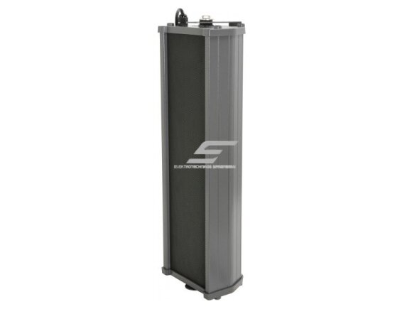 Vidaus patalpų sieninė garso kolonėlė | 100V | 30W RMS | 8 omų | juoda | IP44 | Adastra | HD30V 1 Vidaus patalpų sieninė garso kolonėlė | 100V | 30W RMS | 8 omų | juoda | IP44 | Adastra | HD30V 1