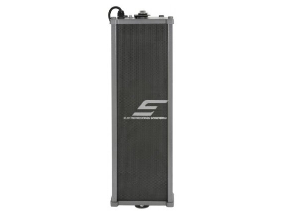 Vidaus patalpų sieninė garso kolonėlė | 100V | 30W RMS | 8 omų | juoda | IP44 | Adastra | HD30V Vidaus patalpų sieninė garso kolonėlė | 100V | 30W RMS | 8 omų | juoda | IP44 | Adastra | HD30V