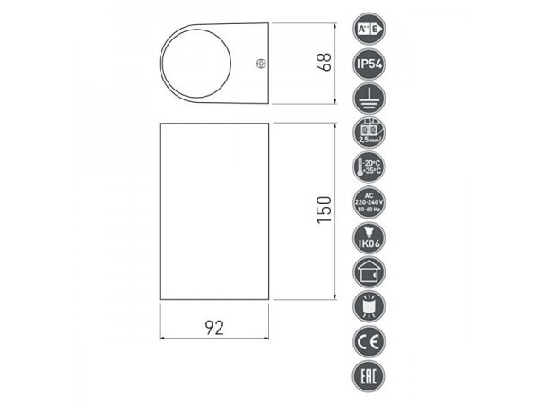 Fasadinis | sieninis lauko šviestuvas | GU10 | 2x35W | IP54 | baltas | GTV Lighting | TIAGO | LD-TIAGOGU10D-01 1