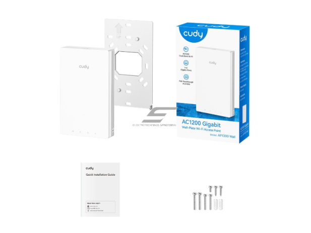 Sieninis prieigos taškas | bevielio tinklo skleidėjas | Wi-Fi 5 | 2.4GHz + 5GHz | iki 1200 Mbps | 5 integruoti Gigabit prievadai | PoE maitinimas 2