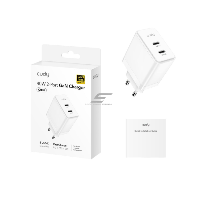 Sienas ātrās uzlādes lādētājs | 2xUSB-C | 40W | 100–240V | ātra un droša uzlāde | gudra strāvas vadība | balts 1