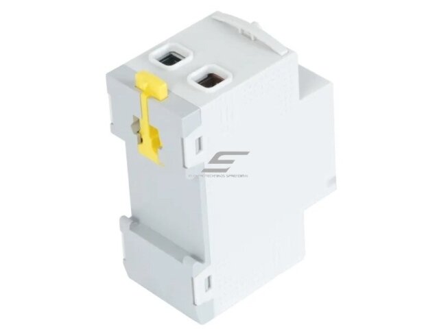 Modulinė | išmani | skaitmeninė įtampos ir srovės kontrolės relė | 1-63A | 230V | DIN | Wi-Fi Tuya 2