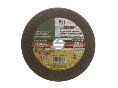 Akmens pjovimo diskas | 230x2,0x22,23mm | Luga Abrasiv | 4750696010635 Akmens pjovimo diskas | 230x2,0x22,23mm | Luga Abrasiv | 4750696010635