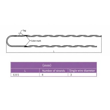 Spirālveida enkura skava gaisvadu līnijām | 685mm | 4xØ3mm | alumīnija sakausējums Spirālveida enkura skava gaisvadu līnijām | 685mm | 4xØ3mm | alumīnija sakausējums