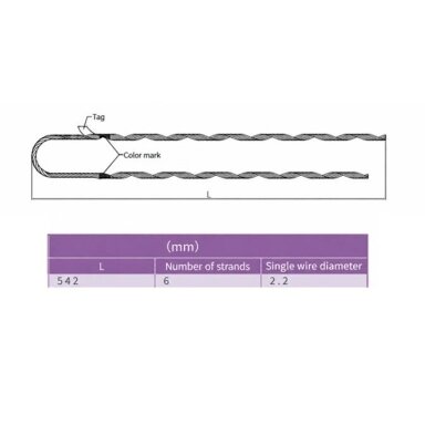 Spirālveida enkura skava gaisvadu līnijām | 542mm | 6xØ2,2mm | alumīnija sakausējums Spirālveida enkura skava gaisvadu līnijām | 542mm | 6xØ2,2mm | alumīnija sakausējums