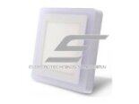 LED šviestuvas | 6W 4000-4500K+3W 2500-3000K | 230V | 55-70lm/W | 145x145x28mm | virštinkinis | IP20 | Rektus-Plus