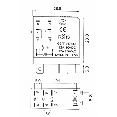 Starprelejs elektromagnētiskais | 24V DC | 2NO+2NC | mini | 12A | universāls | LANBOO Starprelejs elektromagnētiskais | 24V DC | 2NO+2NC | mini | 12A | universāls | LANBOO