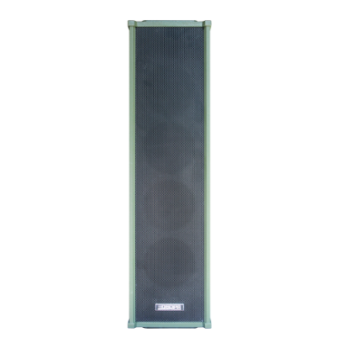 Āra sienas skaļrunis (Master) | IP aizsardzība | 2×40 W | autonoma darbība | digitālā audio atskaņošana