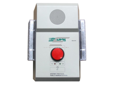 IP tinklo SOS avarinio ryšio terminalas su stiprintuvu | 2x25W | 4Ω | atsparus aplinkos poveikiui | USB/SD palaikymas | avarinė šviesos indikacija IP tinklo SOS avarinio ryšio terminalas su stiprintuvu | 2x25W | 4Ω | atsparus aplinkos poveikiui | USB/SD palaikymas | avarinė šviesos indikacija