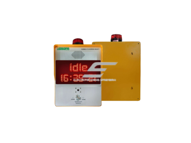 Lauko LED informacinis ekranas | su vaizdo domofonu ir IP kamera | integruotas stiprintuvas ir garsiakalbis | iki 2x15W | tinklinis valdymas ir SIP palaikymas 2 Lauko LED informacinis ekranas | su vaizdo domofonu ir IP kamera | integruotas stiprintuvas ir garsiakalbis | iki 2x15W | tinklinis valdymas ir SIP palaikymas 2