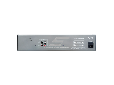 CD/MP3 grotuvas | profesionalus garso šaltinis | PA ir tinklinėms garso sistemoms | USB jungtis | nuotolinis valdymas per PC ir PA serverį 2 CD/MP3 grotuvas | profesionalus garso šaltinis | PA ir tinklinėms garso sistemoms | USB jungtis | nuotolinis valdymas per PC ir PA serverį 2