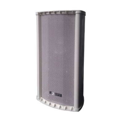 Sieciowy aktywny głośnik | do instalacji wewnętrznych i zewnętrznych | 60 W | IPX6 | aluminiowa kratka | 1×8" głośnik niskotonowy + 1×1" głośnik wysokotonowy Sieciowy aktywny głośnik | do instalacji wewnętrznych i zewnętrznych | 60 W | IPX6 | aluminiowa kratka | 1×8" głośnik niskotonowy + 1×1" głośnik wysokotonowy