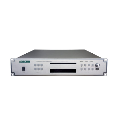 CD/MP3 player | professional audio source | for PA and network audio systems | USB interface | remote control via PC and PA server CD/MP3 player | professional audio source | for PA and network audio systems | USB interface | remote control via PC and PA server