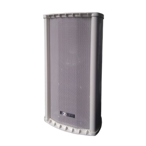 Tīkla aktīvais skaļrunis | iekštelpu un āra instalācijām | 120 W | IPX6 | alumīnija režģis | 2×8" zemfrekvences + 1×1" augstfrekvences skaļrunis Tīkla aktīvais skaļrunis | iekštelpu un āra instalācijām | 120 W | IPX6 | alumīnija režģis | 2×8" zemfrekvences + 1×1" augstfrekvences skaļrunis