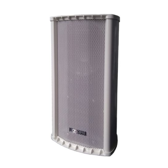 Sieciowy aktywny głośnik | do instalacji wewnętrznych i zewnętrznych | 60 W | IPX6 | aluminiowa kratka | 1×8" głośnik niskotonowy + 1×1" głośnik wysokotonowy Sieciowy aktywny głośnik | do instalacji wewnętrznych i zewnętrznych | 60 W | IPX6 | aluminiowa kratka | 1×8" głośnik niskotonowy + 1×1" głośnik wysokotonowy
