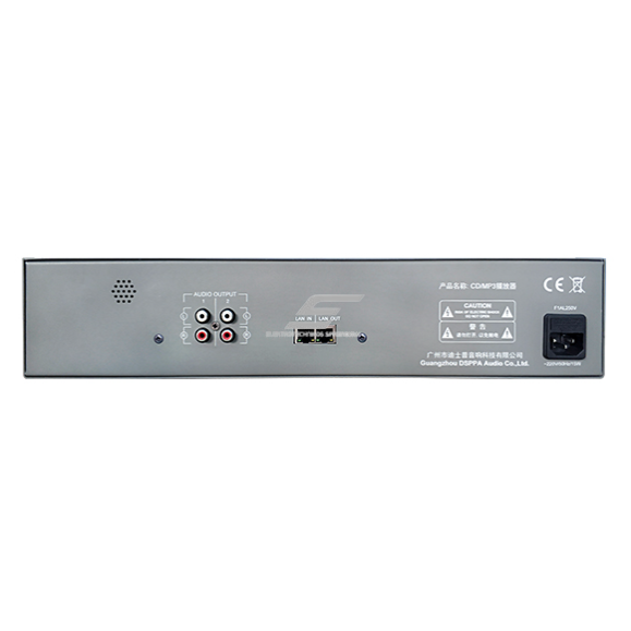 CD/MP3 player | professional audio source | for PA and network audio systems | USB interface | remote control via PC and PA server 2 CD/MP3 player | professional audio source | for PA and network audio systems | USB interface | remote control via PC and PA server 2