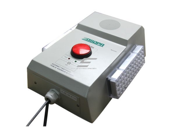 IP tinklo SOS avarinio ryšio terminalas su stiprintuvu | 2x25W | 4Ω | atsparus aplinkos poveikiui | USB/SD palaikymas | avarinė šviesos indikacija 1 IP tinklo SOS avarinio ryšio terminalas su stiprintuvu | 2x25W | 4Ω | atsparus aplinkos poveikiui | USB/SD palaikymas | avarinė šviesos indikacija 1