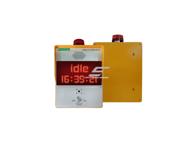 Lauko LED informacinis ekranas | su vaizdo domofonu ir IP kamera | integruotas stiprintuvas ir garsiakalbis | iki 2x15W | tinklinis valdymas ir SIP palaikymas 2