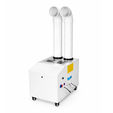 Ultrasonic air humidifier | 14 kg/h | 800 W | 50–100 m² | 15 L | 700 x 440 x 480 mm | manual control | quiet operation | for larger spaces Ultrasonic air humidifier | 14 kg/h | 800 W | 50–100 m² | 15 L | 700 x 440 x 480 mm | manual control | quiet operation | for larger spaces
