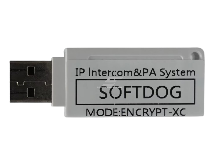 USB programinės įrangos licensijos raktas | IP garso sistemų valdymas | iki 64000 įrenginių USB programinės įrangos licensijos raktas | IP garso sistemų valdymas | iki 64000 įrenginių