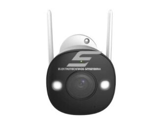 Išmani vaizdo stebėjimo IP kamera | 5MP | Bullet | IP67 | Wi-Fi | IPC-S3EP-5M0WE | IMOU 2 Išmani vaizdo stebėjimo IP kamera | 5MP | Bullet | IP67 | Wi-Fi | IPC-S3EP-5M0WE | IMOU 2