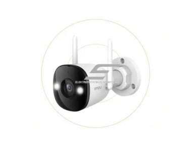 Išmani vaizdo stebėjimo IP kamera | 5MP | Bullet | IP67 | Wi-Fi | IPC-S3EP-5M0WE | IMOU 1 Išmani vaizdo stebėjimo IP kamera | 5MP | Bullet | IP67 | Wi-Fi | IPC-S3EP-5M0WE | IMOU 1