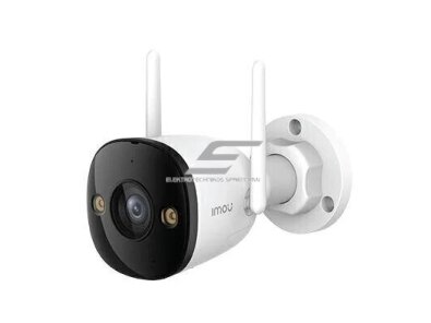 Išmani vaizdo stebėjimo IP kamera | 5MP | Bullet | IP67 | Wi-Fi | IPC-S3EP-5M0WE | IMOU Išmani vaizdo stebėjimo IP kamera | 5MP | Bullet | IP67 | Wi-Fi | IPC-S3EP-5M0WE | IMOU