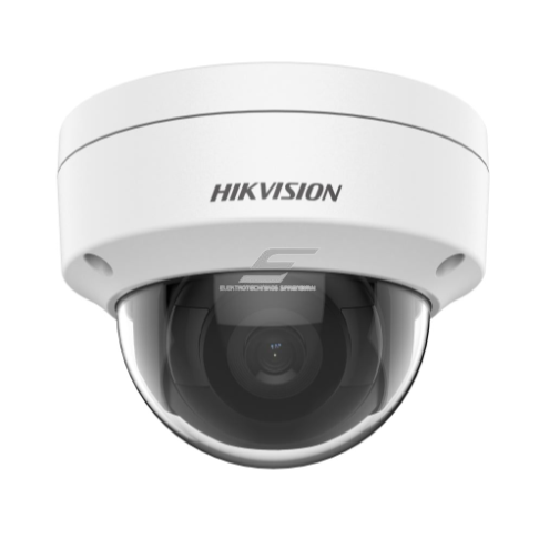 IP jälgimiskaamera | 2MP | IP67 | Dome | DS-2CD1123G0E-I Hikvision