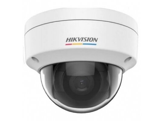 Vaizdo stebėjimo IP kamera | 4MP | IP67 Dome | DS-2CD1147G0(C) F2.8 | Hikvision