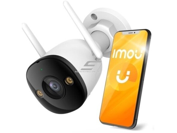 Išmani vaizdo stebėjimo IP kamera | 5MP | Bullet | IP67 | Wi-Fi | IPC-S3EP-5M0WE | IMOU 3 Išmani vaizdo stebėjimo IP kamera | 5MP | Bullet | IP67 | Wi-Fi | IPC-S3EP-5M0WE | IMOU 3