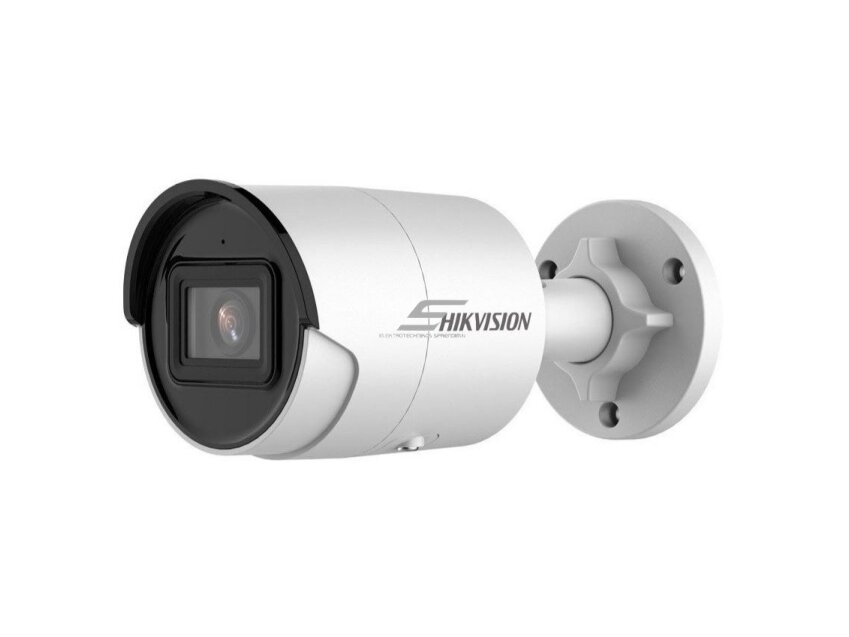 Vaizdo stebėjimo IP kamera | 4MP | IP67 | Bullet | DS-2CD2046G2-IU F2.8 | Hikvision Vaizdo stebėjimo IP kamera | 4MP | IP67 | Bullet | DS-2CD2046G2-IU F2.8 | Hikvision