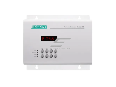 IP tinklo garso terminalas su integruotu stiprintuvu ir daugiafunkcėmis įvestimis | 2×25W | AUX/mikrofono/USB/SD kortelės palaikymas IP tinklo garso terminalas su integruotu stiprintuvu ir daugiafunkcėmis įvestimis | 2×25W | AUX/mikrofono/USB/SD kortelės palaikymas