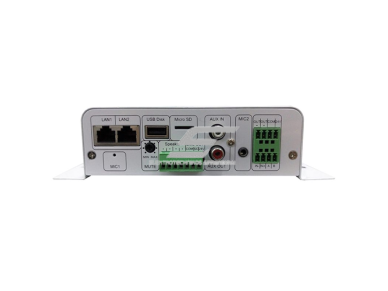 IP tinklo garso terminalas su integruotu stiprintuvu ir daugiafunkcėmis įvestimis | 2×25W | AUX/mikrofono/USB/SD kortelės palaikymas 3