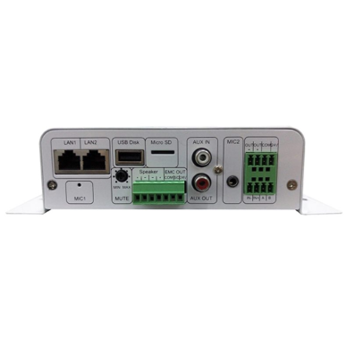 IP-võrgu heliterminal integreeritud võimendiga ja multifunktsionaalsete sisenditega | 2×25W | Toetab AUX-i/mikrofoni/USB/SD-kaarti 3