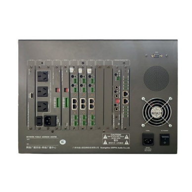 Public address broadcasting control device with 17.3" touchscreen | SSD + HDD | VOIP and video intercom support 2 Public address broadcasting control device with 17.3" touchscreen | SSD + HDD | VOIP and video intercom support 2