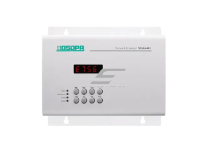 IP tinklo garso terminalas su integruotu stiprintuvu ir daugiafunkcėmis įvestimis | 2×25W | AUX/mikrofono/USB/SD kortelės palaikymas