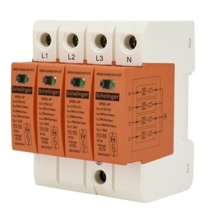 Ogranicznik przepięć T1+T2 (B+C) | 4P | Iimp 5 kA (10/350) | Imax 50 kA | Up ≤ 1,5 kV | IP20 | SCHELINGER A51-SPD01-4P-B+C Ogranicznik przepięć T1+T2 (B+C) | 4P | Iimp 5 kA (10/350) | Imax 50 kA | Up ≤ 1,5 kV | IP20 | SCHELINGER A51-SPD01-4P-B+C