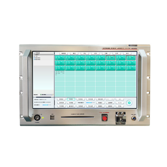 Public address broadcasting control device with 17.3" touchscreen | SSD + HDD | VOIP and video intercom support Public address broadcasting control device with 17.3" touchscreen | SSD + HDD | VOIP and video intercom support